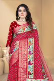 Pure Dola Silk Saree